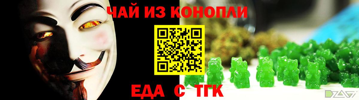 Амфетамин Луховицы