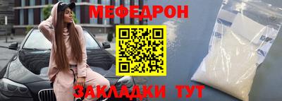 дмт Заводоуковск