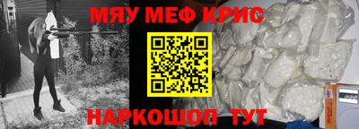 каннабис Заволжье