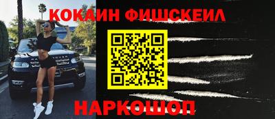 каннабис Заволжье
