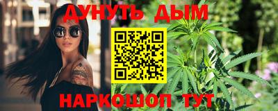 дмт Заводоуковск