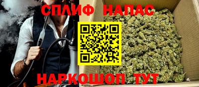 марки lsd Жуковский