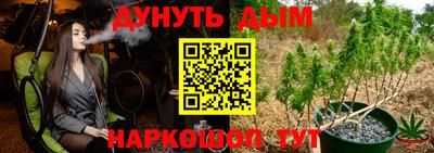 дмт Заводоуковск