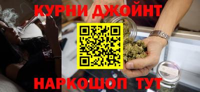 марки lsd Жуковский