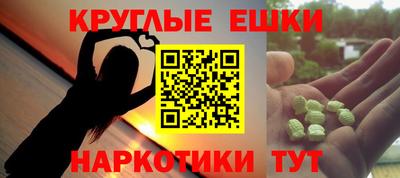 дмт Заводоуковск