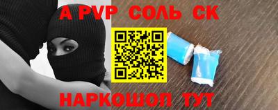 дмт Заводоуковск