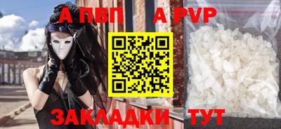 дмт Заводоуковск