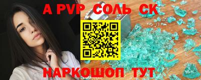 дмт Заводоуковск