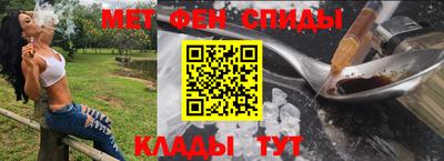 дмт Заводоуковск