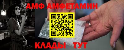 каннабис Заволжье