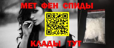 марки lsd Жуковский
