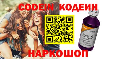 марки lsd Жуковский