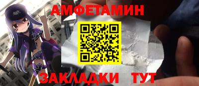 каннабис Заволжье