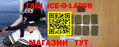 дмт Заводоуковск