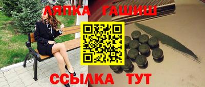 дмт Заводоуковск