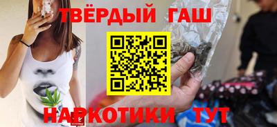 марки lsd Жуковский