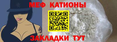 марки lsd Жуковский