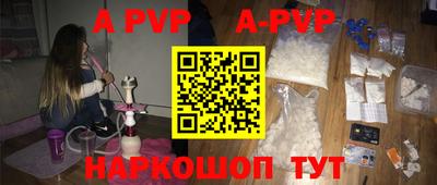 дмт Заводоуковск
