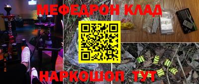 каннабис Заволжье