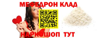 дмт Заводоуковск