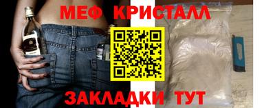 марки lsd Жуковский