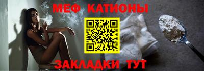 дмт Заводоуковск